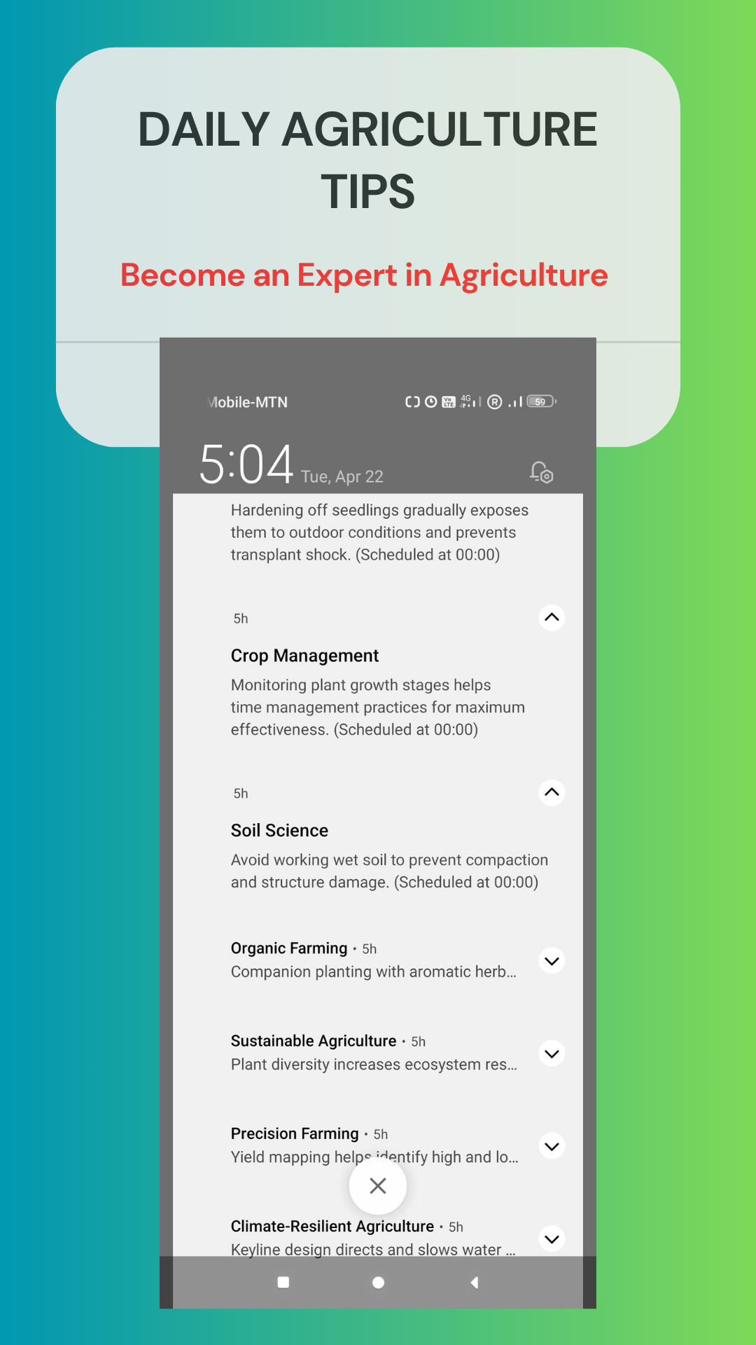 AgricExpertBot Screenshot 6